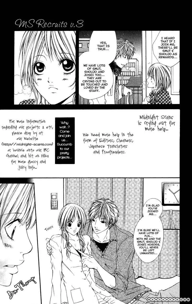 Gakuen Babe Chapter 1 42